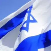 Israeli Friends